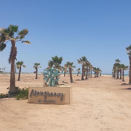 Elgouna Heart Mangroovy New 2Bedrooms Хургада Екстериор снимка